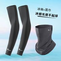 Unisex UV Protection Cooling Arm Sleeves and Face Mask for Summer Outdoor Activities