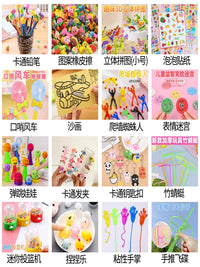 Kids' Mini Creative Reward Toys for Students and Graduates