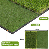 Golf Hitting Mat Portable Driving Chipping Practice Mat for Indoor Outdoor Training