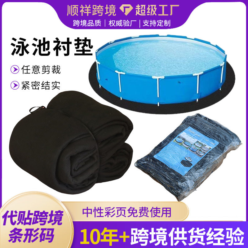 Swimming Pool Liner Ground Cloth Mat for Above Ground Pools - Puncture Protection & Moisture Barrier