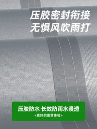 SUV/MPV Car Tail Tent Outdoor Camping Sunshade Canopy