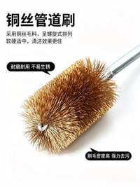 Copper Wire Tube Brush for Rust Removal, Polishing, and Deburring with Drill Attachment
