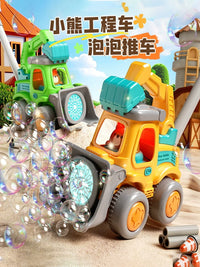 Kids' Electric Bubble Machine Push Cart Toy - Excavator Design, Rechargeable, Non-toxic for Toddlers 1-3 Years