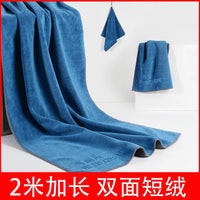 Car Wash Microfiber Towel, Super Absorbent, Streak-Free, Thickened for Auto Detailing and Interior Cleaning