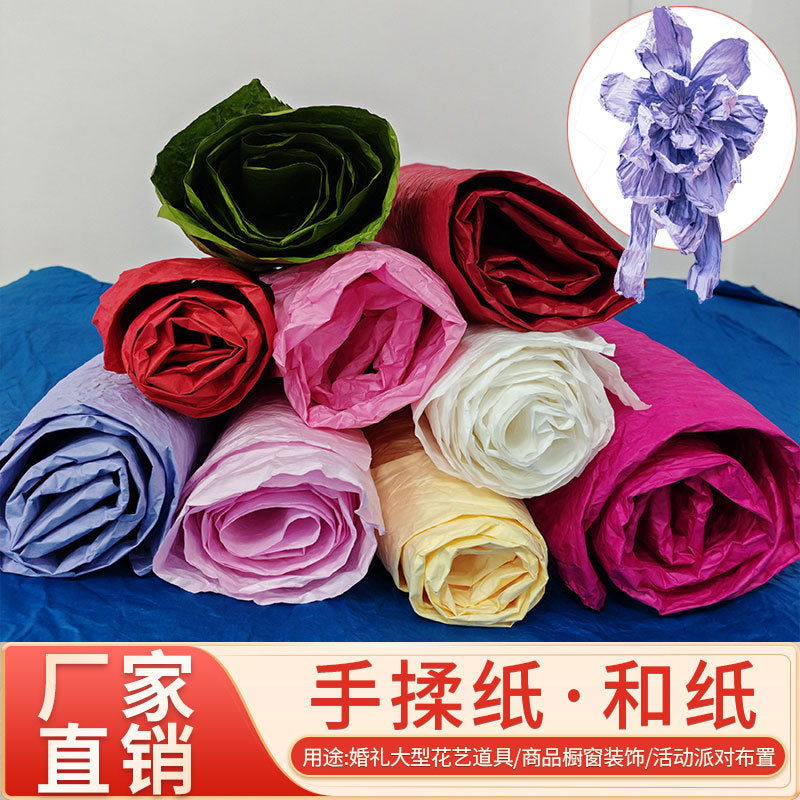 Hand-Rubbed Crepe Paper for Wedding Stage Backdrops and DIY Crafts, Large Size, Dyed, Versatile Styling
