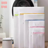 Delicate Mesh Laundry Bags for Washing Machine - Protects Bras, Sweaters, and Delicates - Travel Storage Organizer
