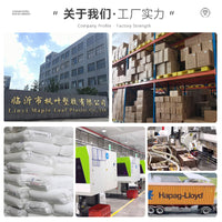 Maple Leaf Hand-Pump Pressure Sprayer for Disinfection and Pesticides