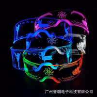 LED Luminous Acrylic Glasses Futuristic Color Changing Light Up Eyewear for Parties and Bars