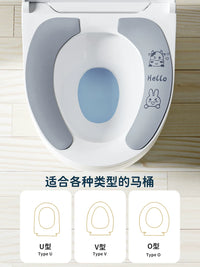 Reusable Toilet Seat Cushions for All Seasons - Adhesive, Washable, and Skin-Friendly