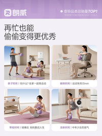 Langwei Soft Kettlebell for Home Fitness, 6kg