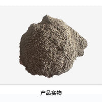 Oil-Resistant High-Strength Concrete Mortar for Industrial Flooring