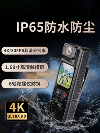 Wearable Body Camera with Night Vision and Loop Recording for Outdoor Sports and Security