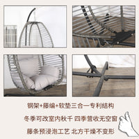 Woven Rattan Hanging Basket Chair for Indoor Outdoor Patio Balcony