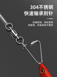 Pre-Tied Fishing Leader with Anti-Bite Knot for Mackerel Jigging, Carbon Line with Swivel and Snap