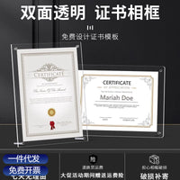 Acrylic Double-Sided Transparent Certificate Photo Frame Display Stand for A4 Documents