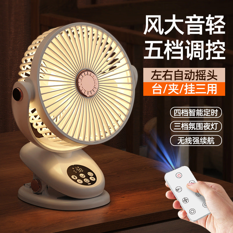 Portable Clip-on Rechargeable Desk Fan with LED Light for Students and Dorms