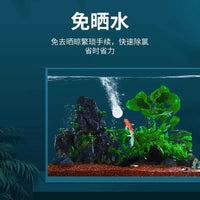 Fish Tank Water Purifier Tablets for Chlorine Removal and Water Quality Balance