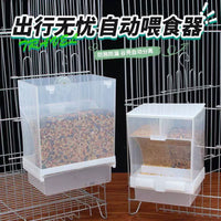 Anti-Scatter Poultry Feeder Large Rectangular Chicken Food Trough Bird Feeder for Pigeons and Parrots