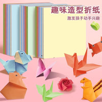 Macaron Origami Paper Square Colored Handmade Kindergarten A4 Red Black Cardboard Fun Creative Paper
