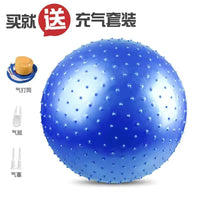 Kids Sensory Integration Training Ball with Massage Points, Yoga Fitness Ball