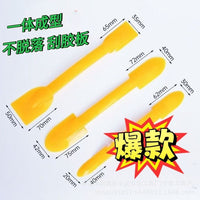 6-in-1 Silicone Sealant Scraper Tool Kit for Caulking and Grouting
