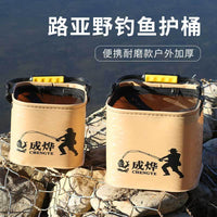 Fishing Lure Wild Fishing Folding Multi-functional Portable Fish Guard Bucket Outdoor Fish Box Portable Live Fish Bucket Water Bucket
