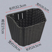 Woven Bicycle Basket for Commuter Electric Road Bikes - Universal Cycling Accessory Thickened Front Basket