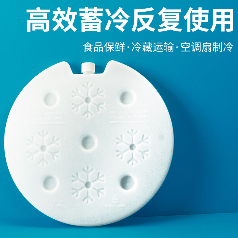 Reusable Round Ice Pack for Cooler Boxes and Cold Chain Transport