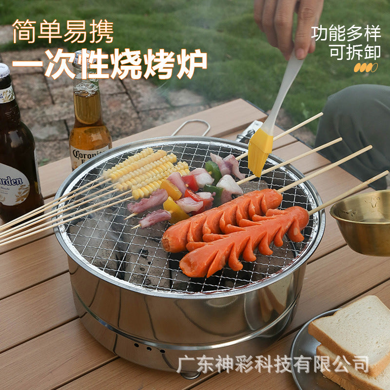 Portable Disposable BBQ Grill Set for Outdoor Camping and Home Use