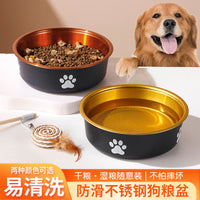 Stainless Steel Pet Bowl for Dogs and Cats - Non-Slip Food and Water Feeder