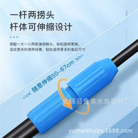 Aquarium Fish Net with Extendable Handle, Plastic Fish Catching Net for Fish Tanks