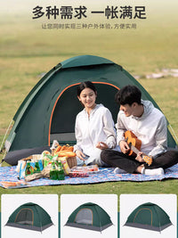 Automatic Pop-Up Family Camping Tent for 3-4 People, Sun Protection, Indoor/Outdoor Play Tent
