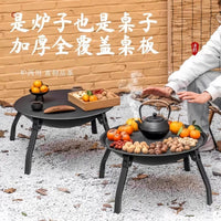 Portable Outdoor Fire Pit Folding Brazier for Camping Patio Heating and BBQ