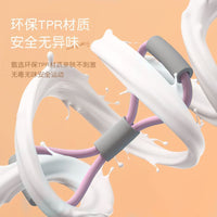Figure-8 Resistance Band for Women - Silicone Chest Expander and Yoga Fitness Tool