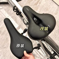 Comfortable Shock-Absorbing Bicycle Saddle for Mountain and Road Bikes