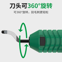 Deburring Tool Kit with 360° Rotating Blades for Multi-functional Chamfering and Trimming