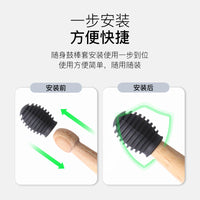 5A 7A Drumstick Silicone Tips Practice Mute Drumstick Sleeves Mute Drum Effect Noise Reduction Electronic Drum Hammer Protective Cover