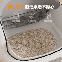 Smart Self-Cleaning Cat Litter Box with Odor Control and App Remote Control