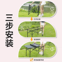 Portable Aluminum Camping Table and Chair Set for Outdoor Picnic BBQ Beach