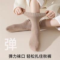 Women's Thick Lambswool Thermal Mid-Calf Socks for Winter
