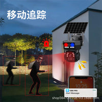 V380pro Solar Powered Outdoor Security Camera HD Night Vision Waterproof Low Power Consumption