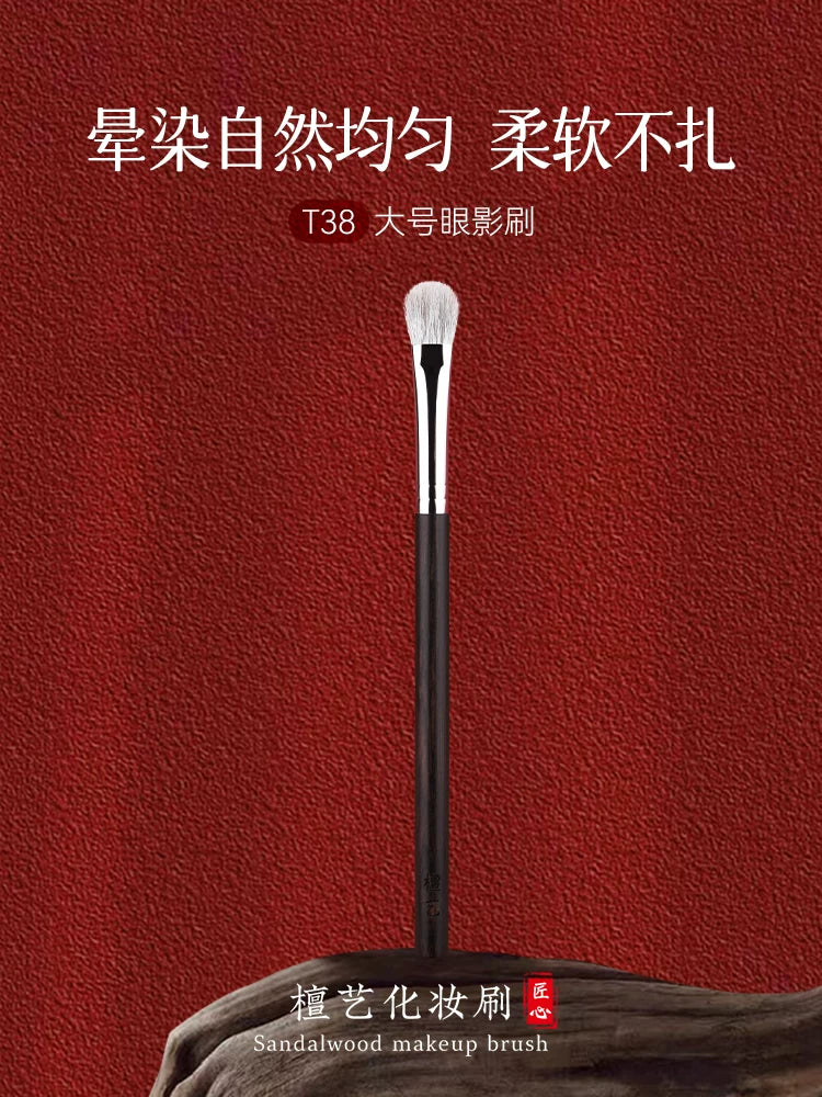 Tany T38 Large Eyeshadow Brush for Blending and Base Application, Soft Animal Hair