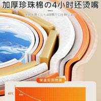 Foldable Portable Bathtub for Adults and Kids, Soaking Bath Tub with Seat