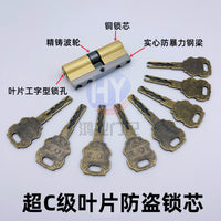 European Style Outdoor Gate Lock Set with Aluminum Handle for Courtyard Iron Gates