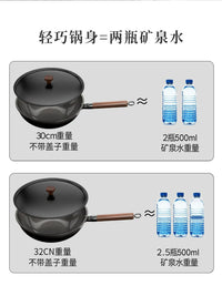 Japanese Iron Wok, Non-Stick Frying Pan, Induction & Gas Stovetop Compatible, One-Handed Cooking