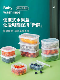 Kids' Divided Lunch Box with Lid - Food-Grade Portable Bento for School, Picnics, and Travel