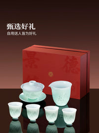 Jingdezhen Ceramic Kung Fu Tea Set with Gaiwan, Teacups, and Pitcher