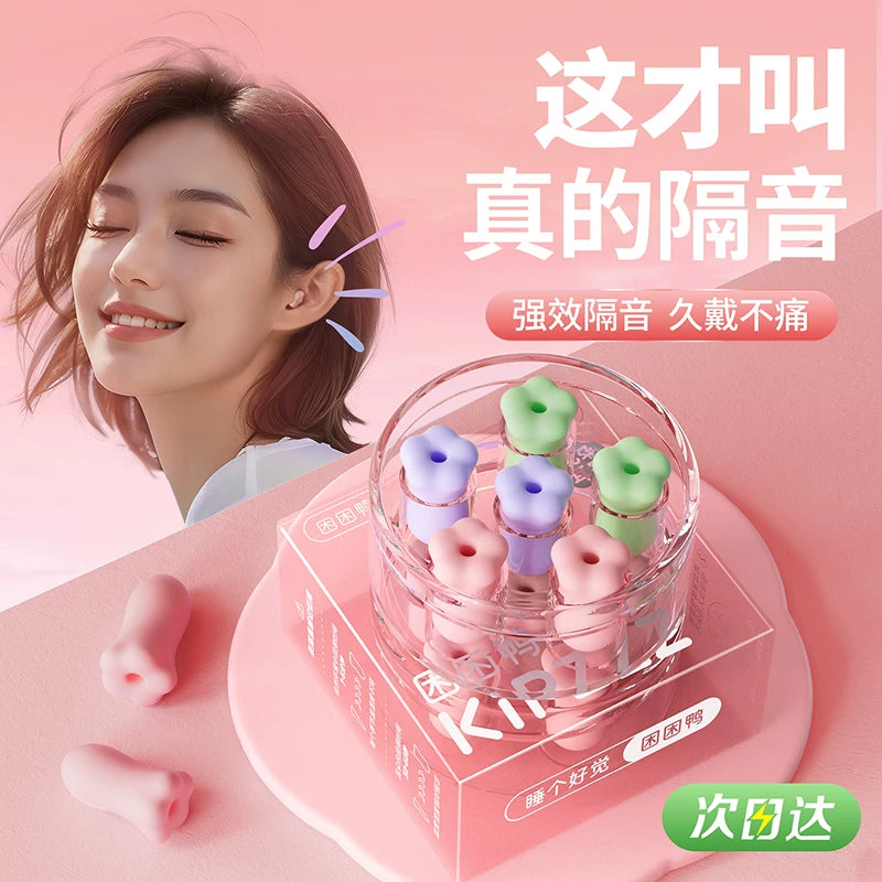 Flower Earplugs for Sleeping, Noise Reduction, Snoring Prevention, Small Ear Canal Design for Women
