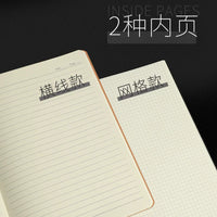 Minimalist A5/B5 Lined/Grid Notebook Set - Black Cardstock/Kraft Paper Softcover for Students