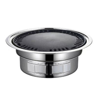 Korean Style Non-stick BBQ Grill Stainless Steel Round Charcoal Grill Smokeless Portable Commercial Outdoor Roaster